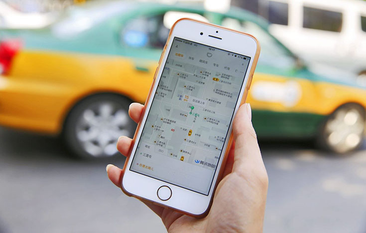 Didi Chuxing scr1