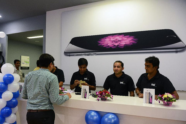 Apple Store India scr1